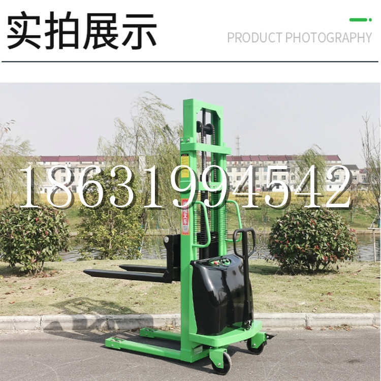 其它区电动叉车堆高车液压铲车电瓶1吨2吨站驾步行式小型全自动叉车
